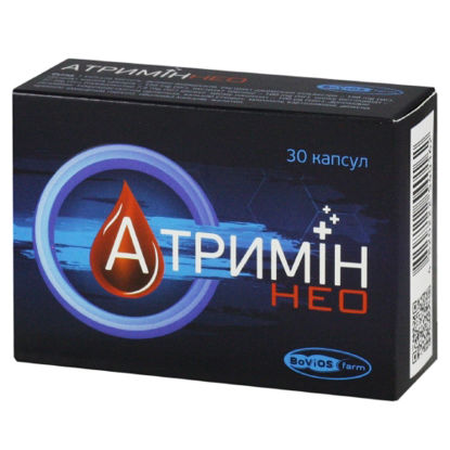 Світлина Атримін нео капсули 450 мг №30